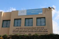 يافا: مطلوب عامل/ة نظافة لمركز ديفيس لويس الرياضي 